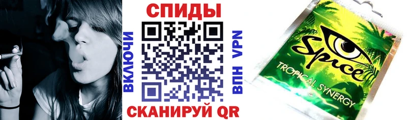 купить цена нарко площадка телеграм БУТИРАТ оксибутират Камызяк