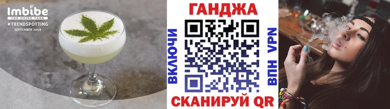Canna-Cookies марихуана  сайты даркнета наркотические препараты  Камызяк  купить наркотики сайты 
