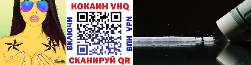 дарк нет состав блэк спрут ССЫЛКА Камызяк COCAIN Columbia