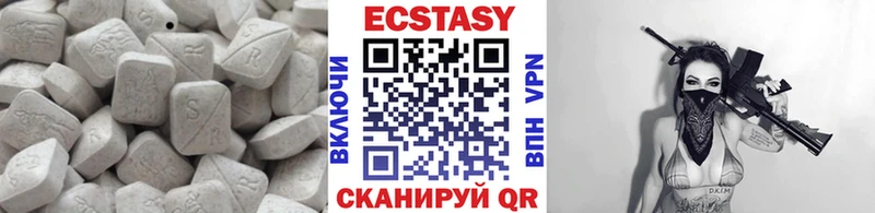 KRAKEN зеркало Камызяк ЭКСТАЗИ mix