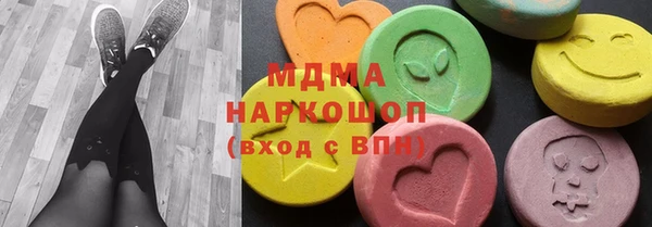 дурь Алексеевка