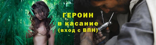 дурь Алексеевка