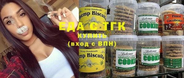 дурь Алексеевка