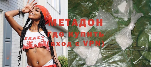 спиды Алексин
