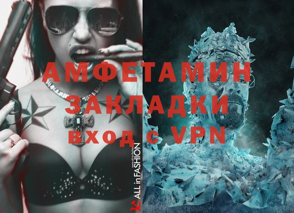 дурь Алексеевка