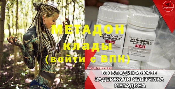 дурь Алексеевка